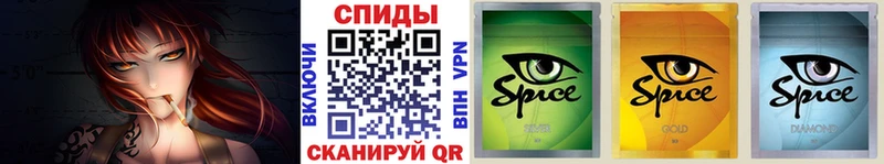 Купить где  Мценск  БУТИРАТ бутик 