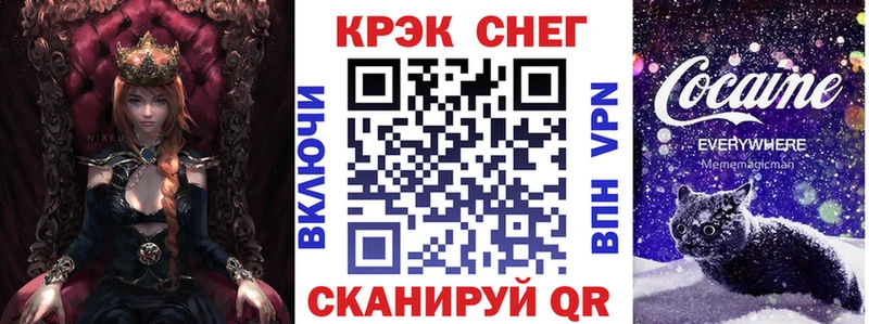 Купить где  Мценск  КОКАИН Колумбийский 