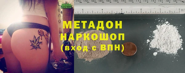 спайс Козельск