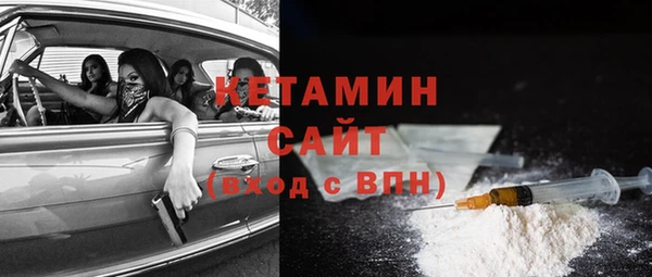 герыч Кодинск