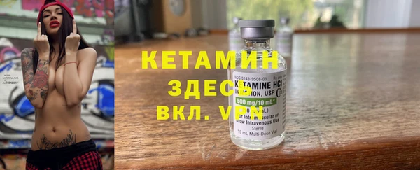 COCAINE Козловка