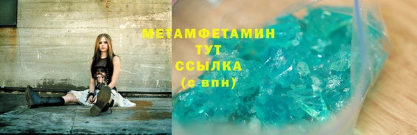COCAINE Козловка