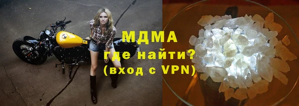 метадон Киренск