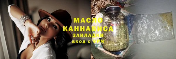 COCAINE Козловка