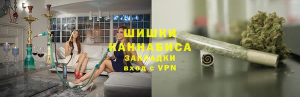 спайс Козельск