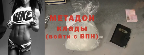 скорость mdpv Корсаков