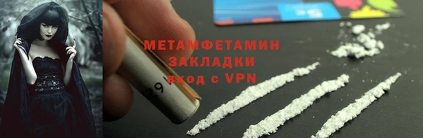 спайс Козельск