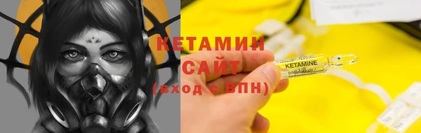герыч Кодинск