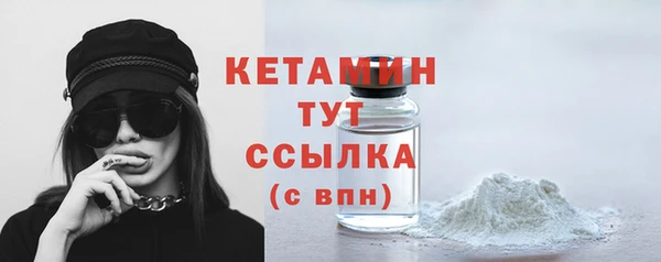 герыч Кодинск