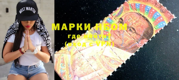 герыч Кодинск