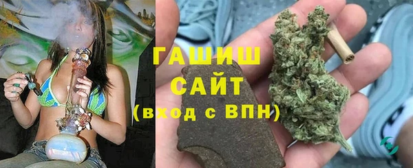 спайс Козельск