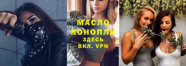 спайс Козельск