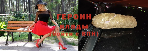 спайс Козельск