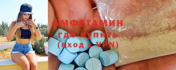 COCAINE Козловка