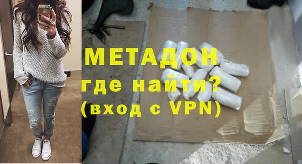 прущая мука Усолье-Сибирское
