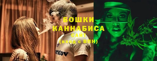 герыч Кодинск