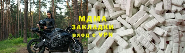 COCAINE Козловка