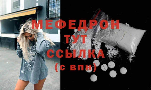 спайс Козельск