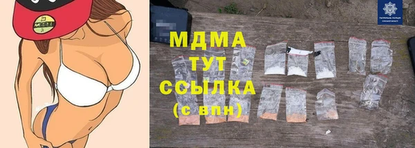 спайс Усмань