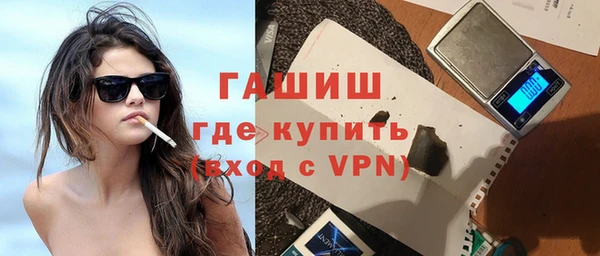 Альфа ПВП Костерёво
