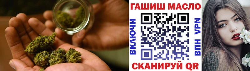Купить закладки  Мценск  Дистиллят ТГК THC oil 